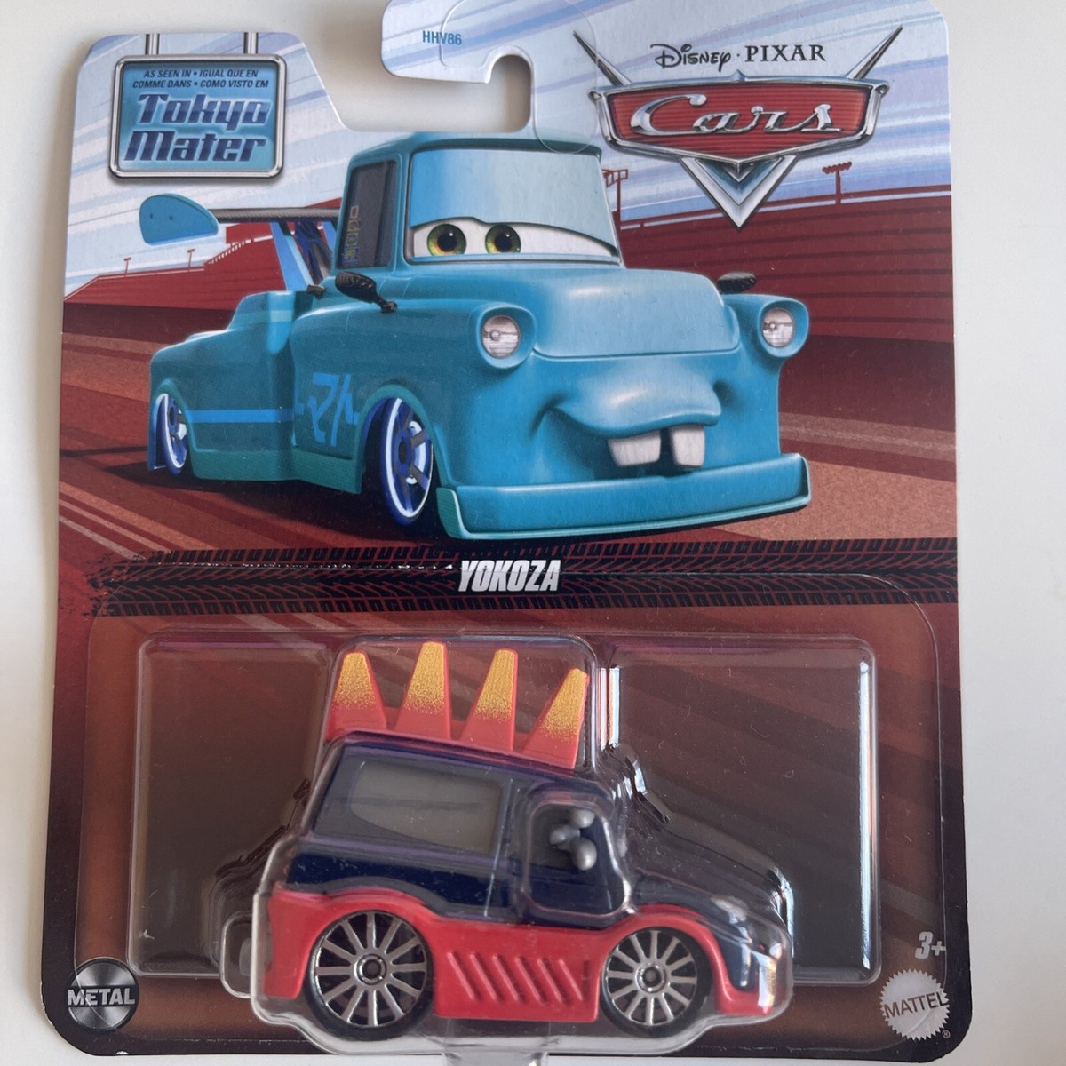 Disney Pixar Cars Yokoza Tokyo Mater Yokoza # DJ's Cousin! 2024 On