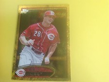 L@@k 1/1 ERROR!!! 2012 Topps Gold Sparkle #636 Chris Heisey - NM-MT