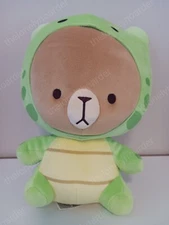 Milk Mocha Bear in Turtle Mocha Suit 12" Plush NWT New