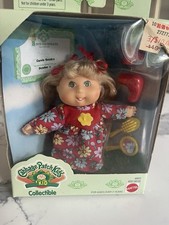 Cabbage Patch Kids Kid Collectible  1995 Carl...