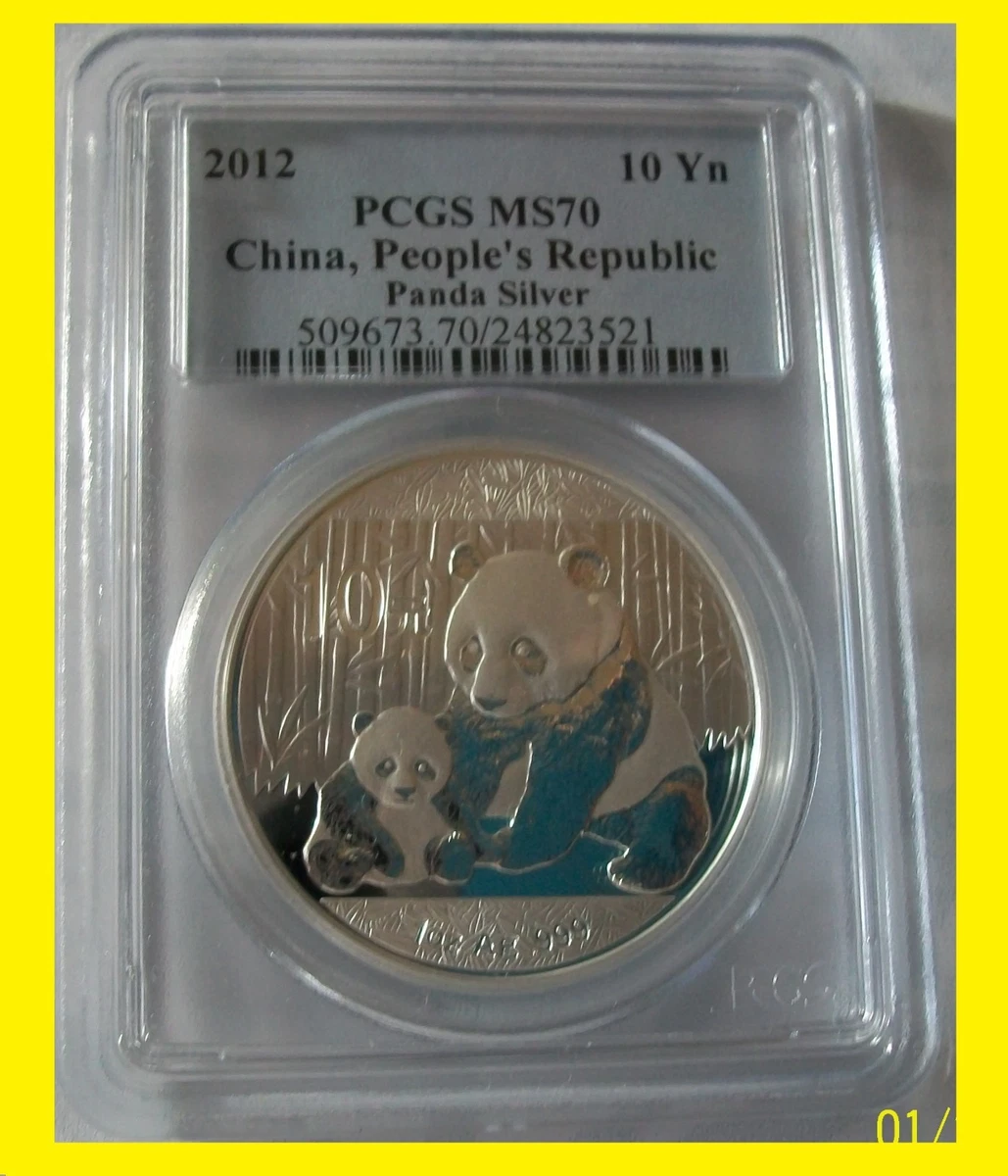 Chinese Panda MS 70 Graded 2012 Silver Bullion Coins for sale | eBay