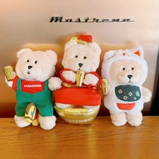 2026 Starbucks Lucky Bear Toy Keychain NEW