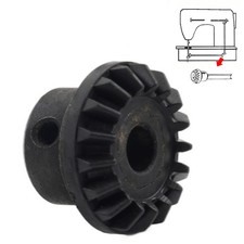 Lower Right Horizontal Gear Fits For Singer 600 Series Sewing Machines 163996