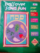 Arts and Crafts Passover Sand Art