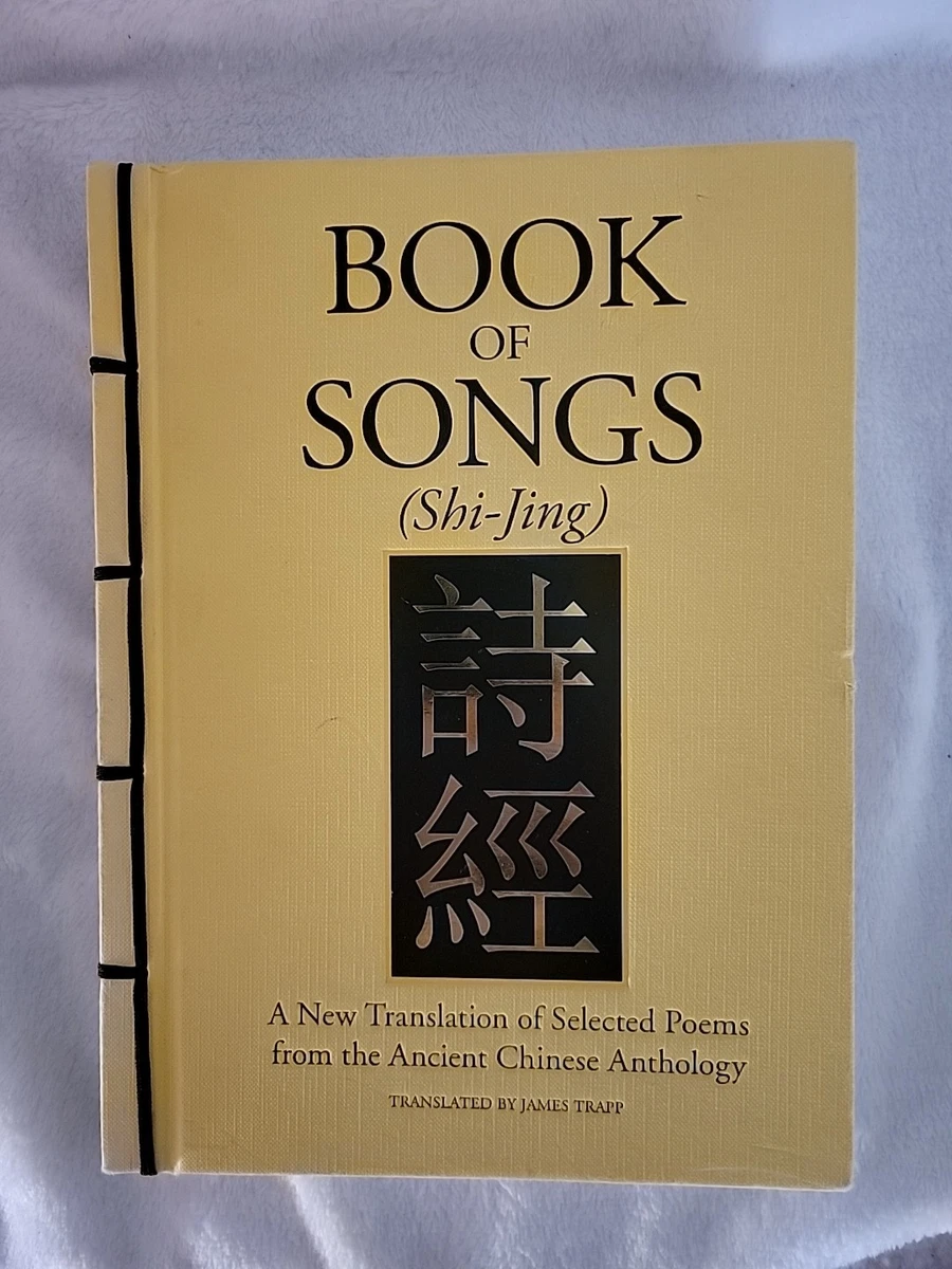 Hardcover Language Course in Chinese for sale | eBay