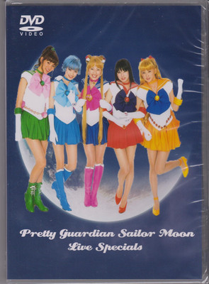 Sailor Moon Live Specials (Special Act Zero Marriage Dance Lesson) RARE OOP DVD!