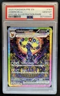 2025 Pokemon Prismatic Umbreon ex Special Illustration Rare #161/131 PSA 10