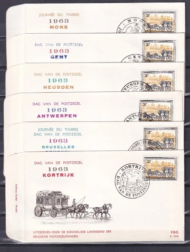 [LG78720] Belgium N°1249FDC Horses First Day Cover COB € 12,00 SUPERB