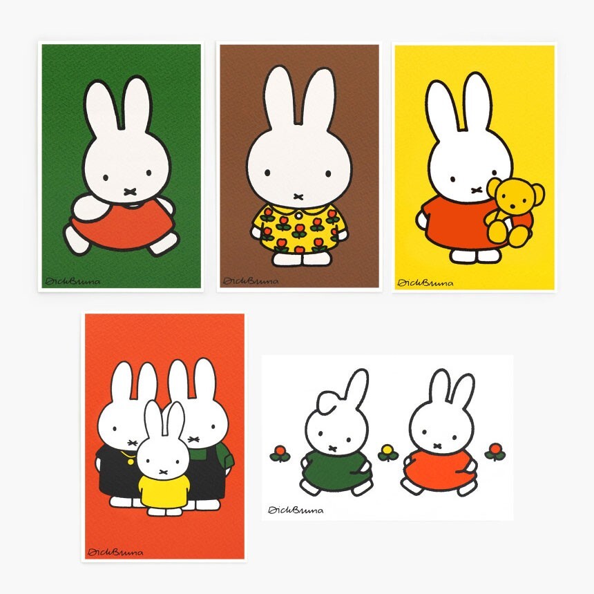 Miffy Silk Screen Postcard Set (5 Cards) Official Licensed Cards