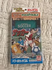 Vintage NOS Pocketable Soccer Game *RARE*