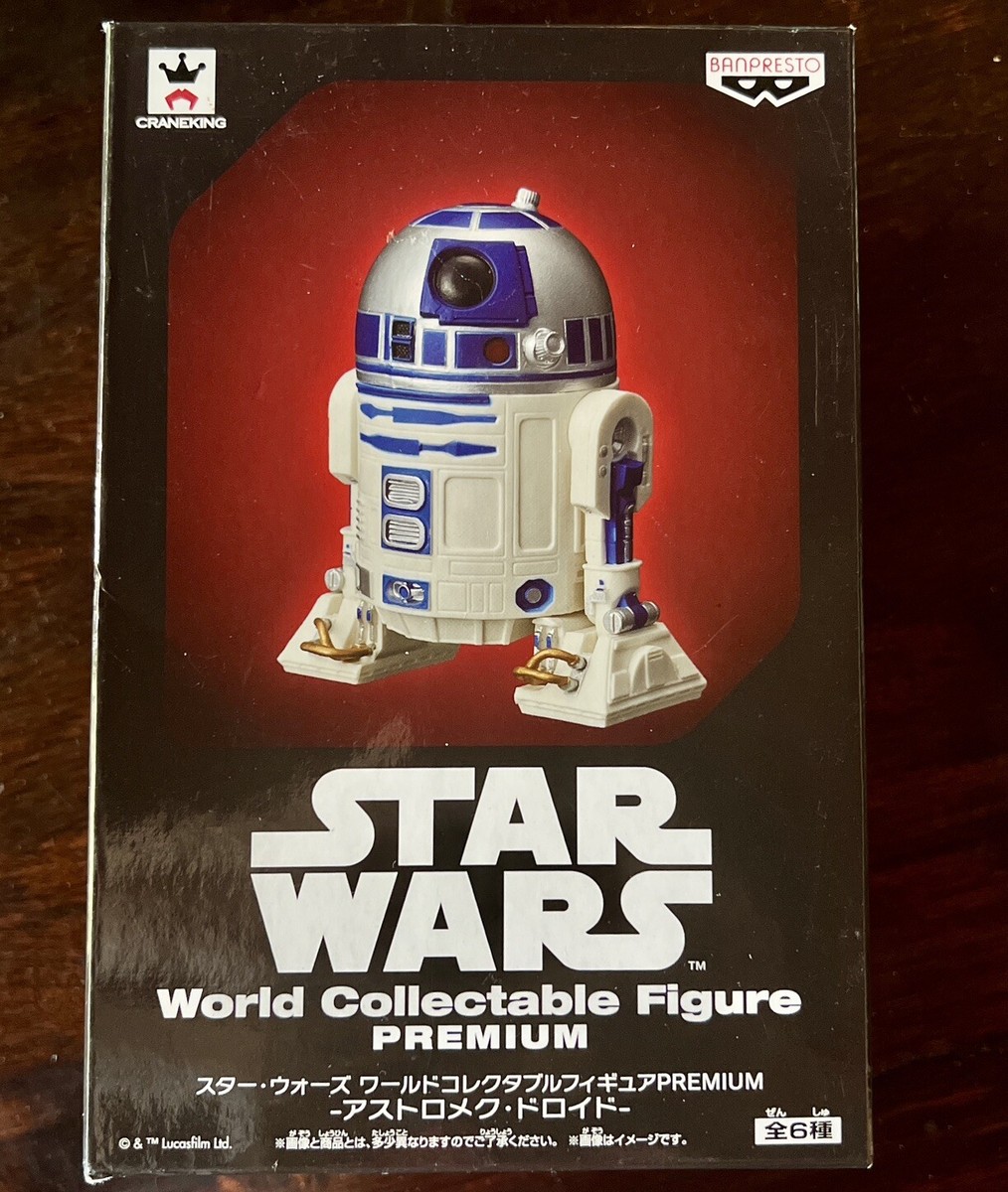 Banpresto Star Wars R2 D2 World Collectable Figure 2016 Premium 