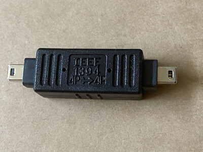 IEEE 1394 Adapter 4pin to 4pin Male