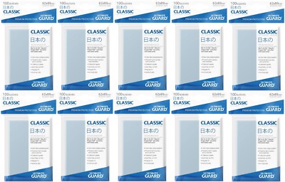 Ultimate Guard 1000 Classic SMALL Soft Sleeves - Yugioh Karten Hüllen 62x89mm