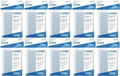 Ultimate Guard 1000 Classic SMALL Soft Sleeves - Yugioh Karten Hüllen 62x89mm