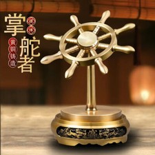 Mosiężne koło okrętowe Spinner Fidget Ornament Obrotowe biurko Dekoracja Prezent