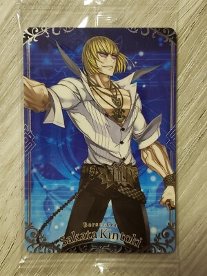 Fate Grand Order Wafer Card Vol. 3 Sakata Kintoki