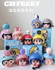 Authentic CRYBABY Cry Me An Ocean Series Blind Box Confirmed Figure Toy New Gift