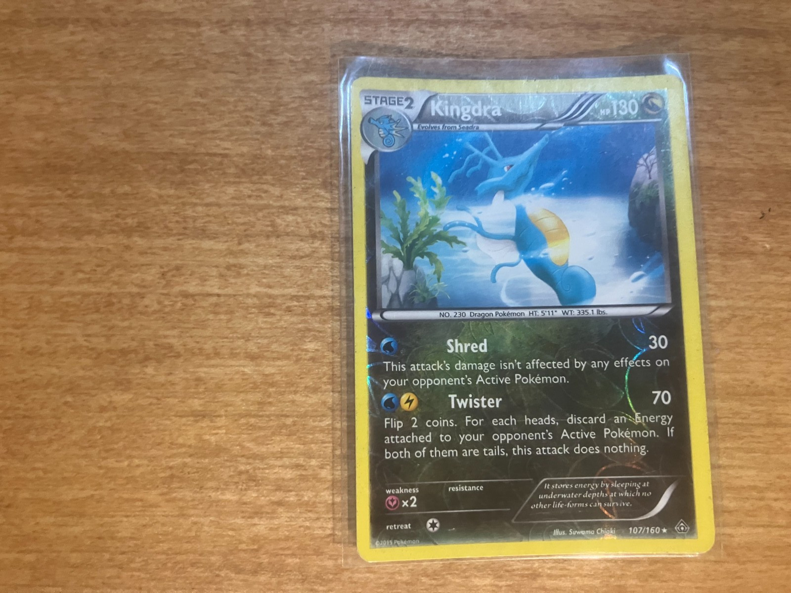 2015 Pokemon Kingdra 107/160 Reverse Holo XY Primal Clash NM