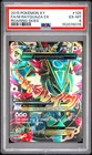 2015 Pokemon XY Roaring Skies 105 M Rayquaza EX PSA 6 152076076