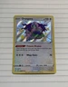 2021 Pokemon SWSH Shining Fates Oranguru SHR Shiny Vault Holo Rare #SV98/SV122