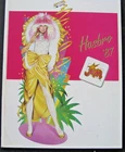 HASBRO 1987 Toy Catalog JEM - MY LITTLE PONY - TRANSFORMERS - GI JOE