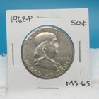 1962-P Franklin Fifty Cent Piece / Half Dollar / Mint State 65 (D)