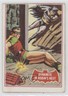 1966 Topps Batman A Series (Red Bat Logo) Dynamite in Robin'