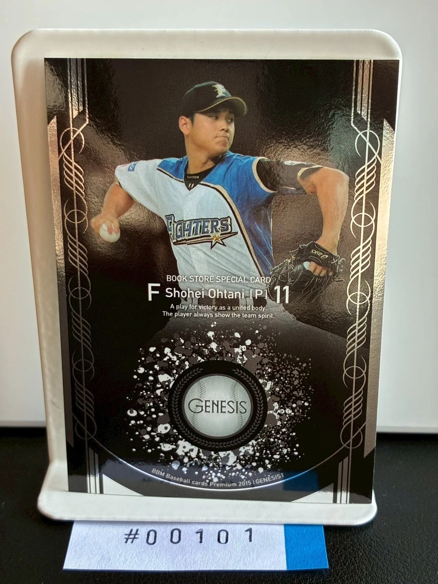 BBM Genesis Shohei Ohtani 2015 #019 for sale | eBay