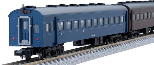 Tomix 98865 - J.R. Oldtimer Coach (Gunma Railyard) Set (7-Car Set) - Spur N | Condition: Neu