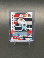 2022-23 UD SP Game Used #172 Matty Beniers Authentic Rookies Red Patch Auto /49