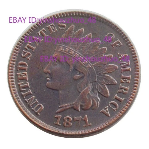1871 Indian Head Penny Extremely Fine As shown in the figure--UNCIRCULATED