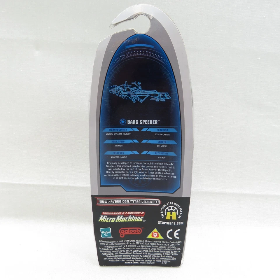 Star Wars Titanium Series Micro Machines 2009 BARC Speeder Hasbro nuevo en paquete Foto 4 de 4