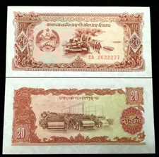 Laos 20 Kip 1979 Banknote World Paper Money UNC
