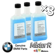 BMW Windshield Washer Fluid Concentrate ×3 • Genuine OE 473mL • #83192221702