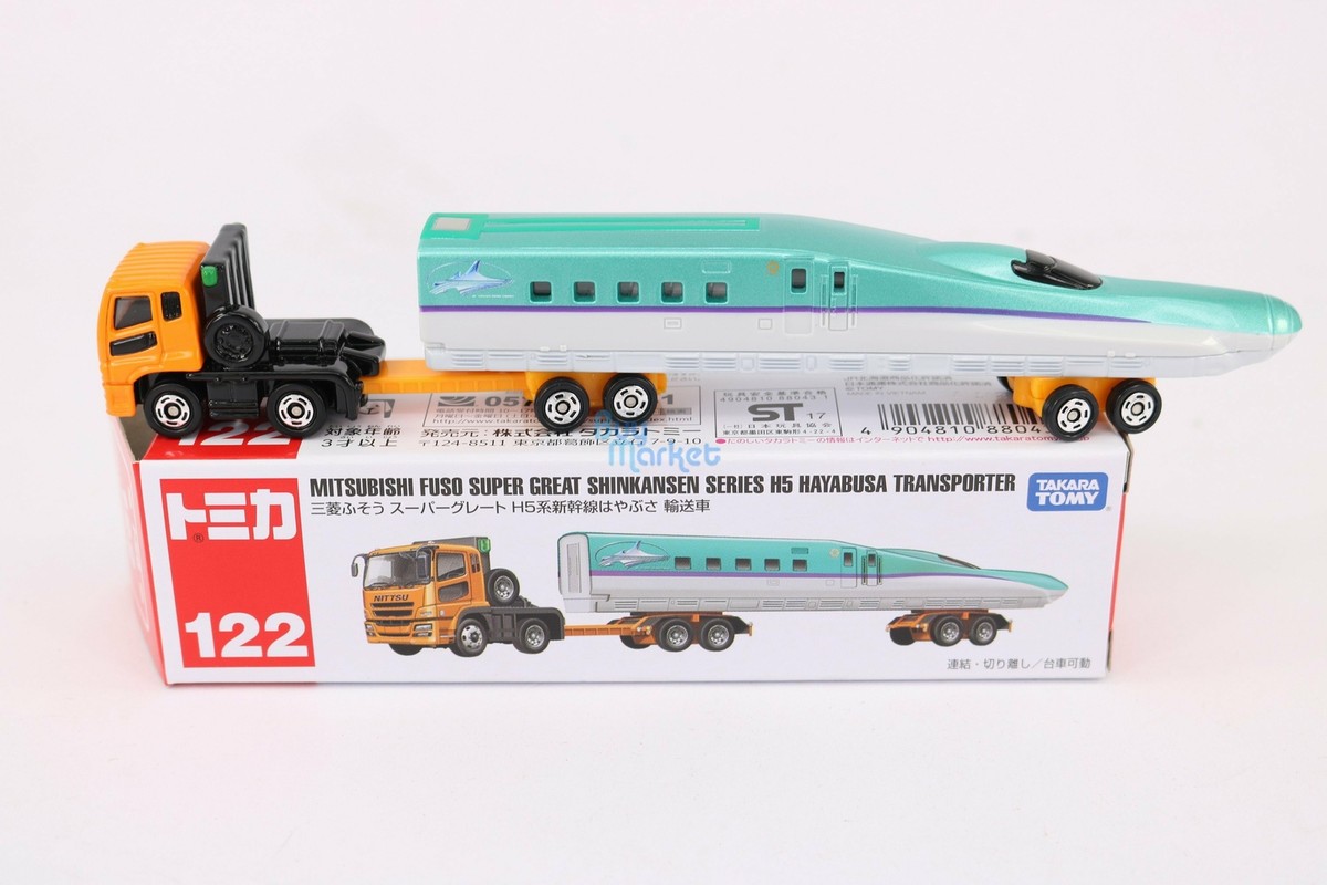 FUSO SUPER GREAT ミニカー Amazon | 三菱ふそう スーパーグレート ミニカー トラック