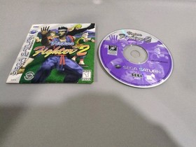 Lot Of 7 Sega Saturn Game Lot Games