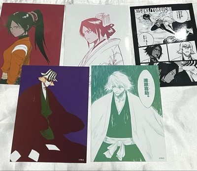 BLEACH Kisuke Urahara Yoruichi Shifuin Bromide Jump Shop
