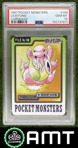 Lickitung PSA 10 1997 Pokemon Pocket Monsters Japanese #108 7911