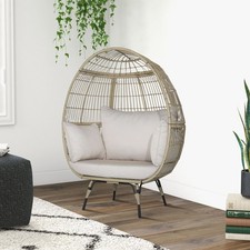Wicker Lounge Chair with 4 Cushions PE Rattan Egg Basket Chair for Backyard