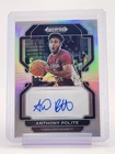 ANTHONY POLITE 2022-23 PRIZM DRAFT PICKS ROOKIE AUTO SILVER #DP-APO FSU Q5167