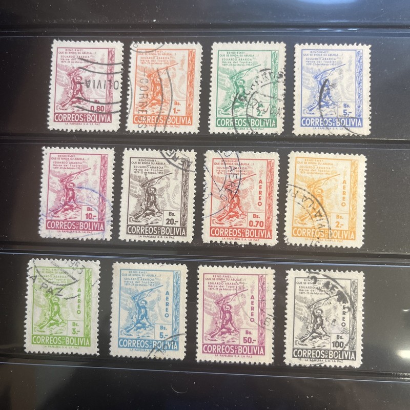 1952 Bolivia Sc. 365-70 C157-62 Used Complete Set $4.90