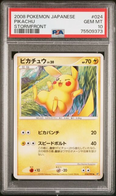 PSA 10 - Pokemon - Pikachu - Stormfront 1st Ed - 024/092