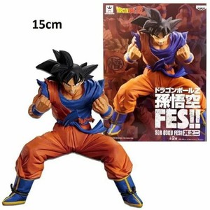 goku juguete original