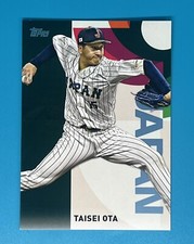2023 topps japan edition #WBC-17 Taisei Ota Japan