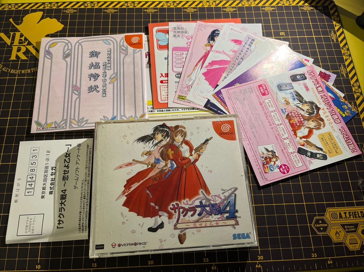 What do you think of Sakura Wars' OP? : r/SakuraWars