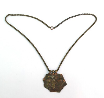 Indian Antique Brass Copper Made Pendant With Chain – Tribal Jewelry  G18-68