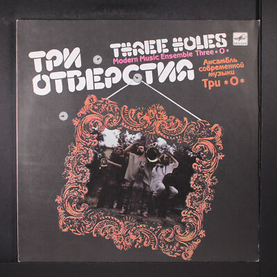 TRI-O: three holes MELODIYA 12'' LP 33 RPM USSR