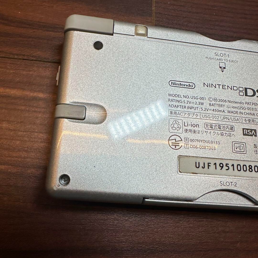 Nintendo DS Lite Launch Edition Silver Handheld System for sale online ...