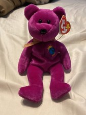 Millenium Bear - TY Beanie Baby - Retired - RARE/4 Errors