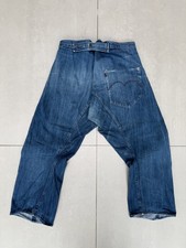 Ultra Rare Levis RED 1st Giant Twisted Denim Jeans Green Selvedge 34 x 34